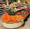 Супермаркеты в Верхнем Тагиле