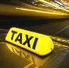 Такси в Верхнем Тагиле